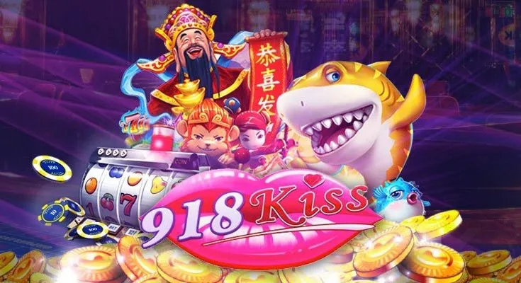 918 Kiss App Preview